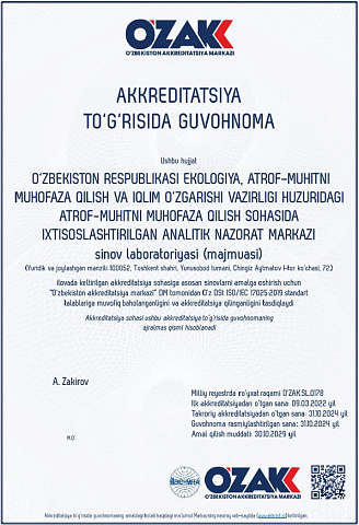 №10 photo_2024-12-07_20-10-41.jpg
